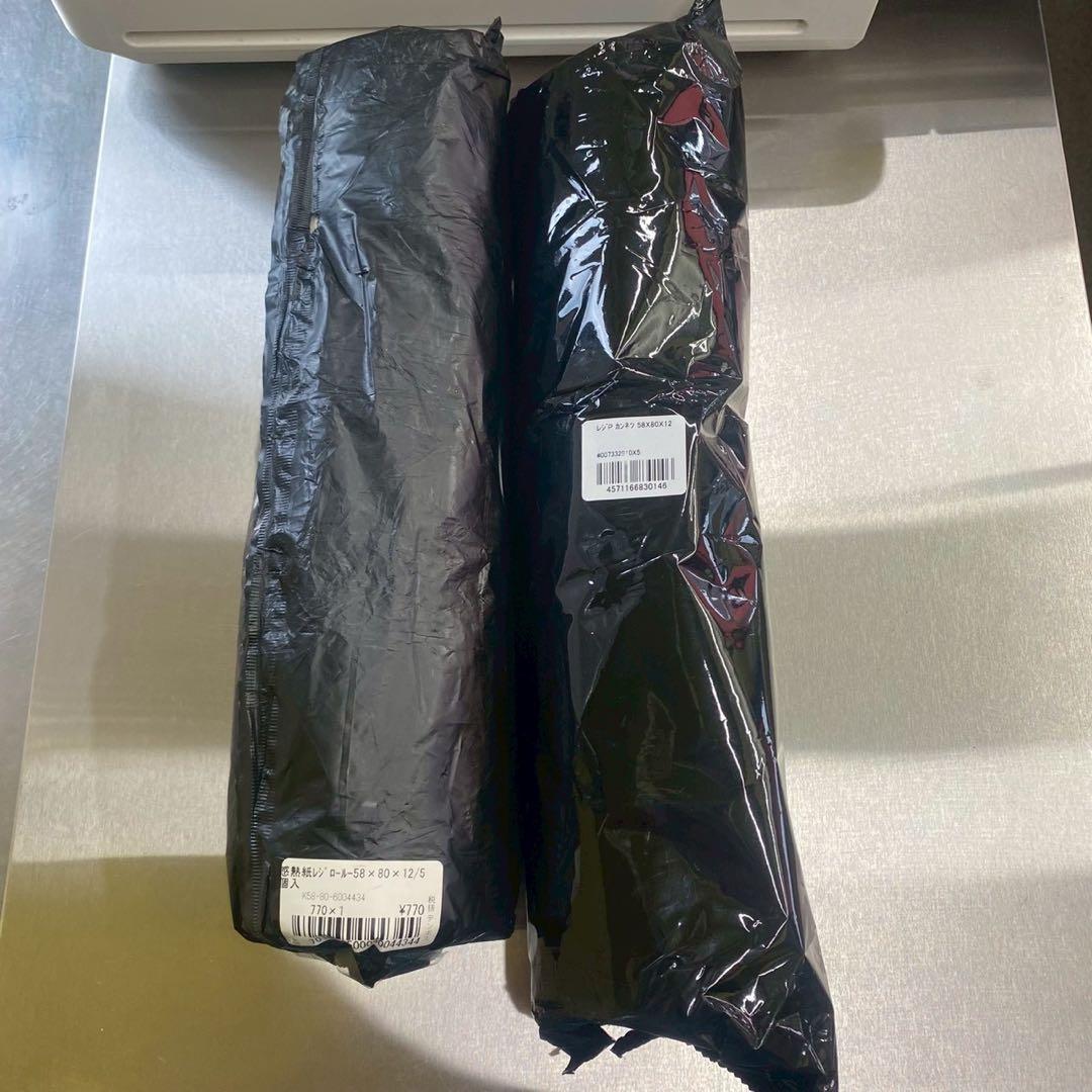 CASIO SR-5200 レジスター ホワイト