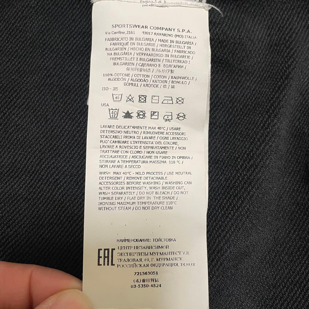 STONE  コットン　クルーネック　トレーナー　ブラック　Lサイズ