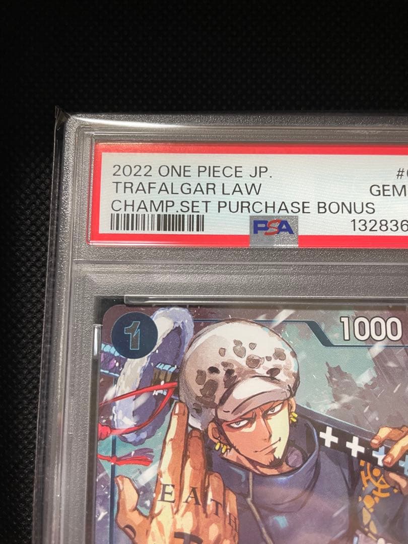 PSA10 ルフィ　ロー　チャンピオンシップセット　プロモ