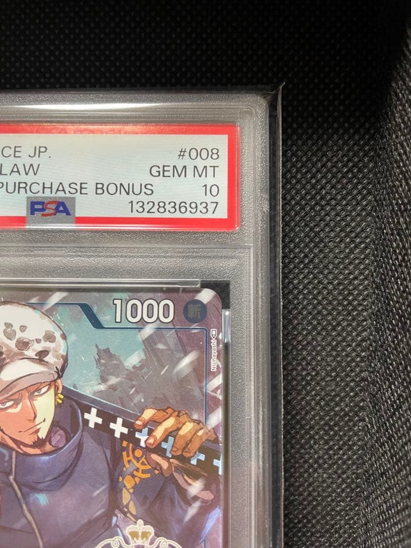 PSA10 ルフィ　ロー　チャンピオンシップセット　プロモ