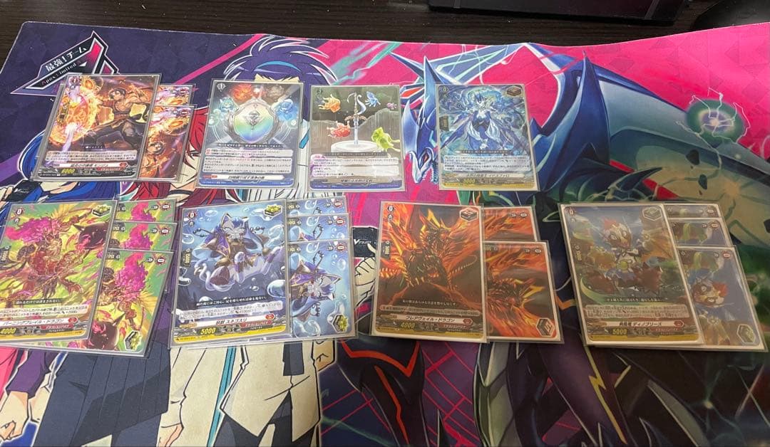 ヴァンガード　ヴァルガ•ドラグレス　デッキ