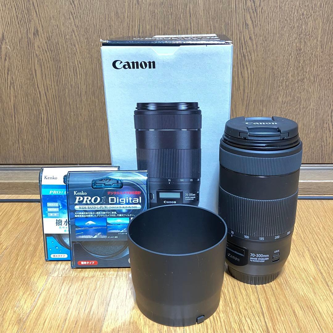 canon ef70-300mm f4-5.6 is ii usm フード付