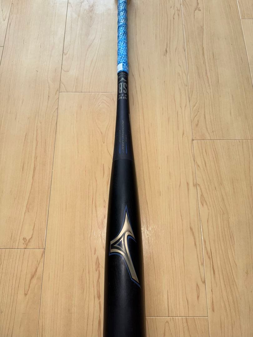 BEYOND MAX LEGACY 軟式バット 85cm バットケース付