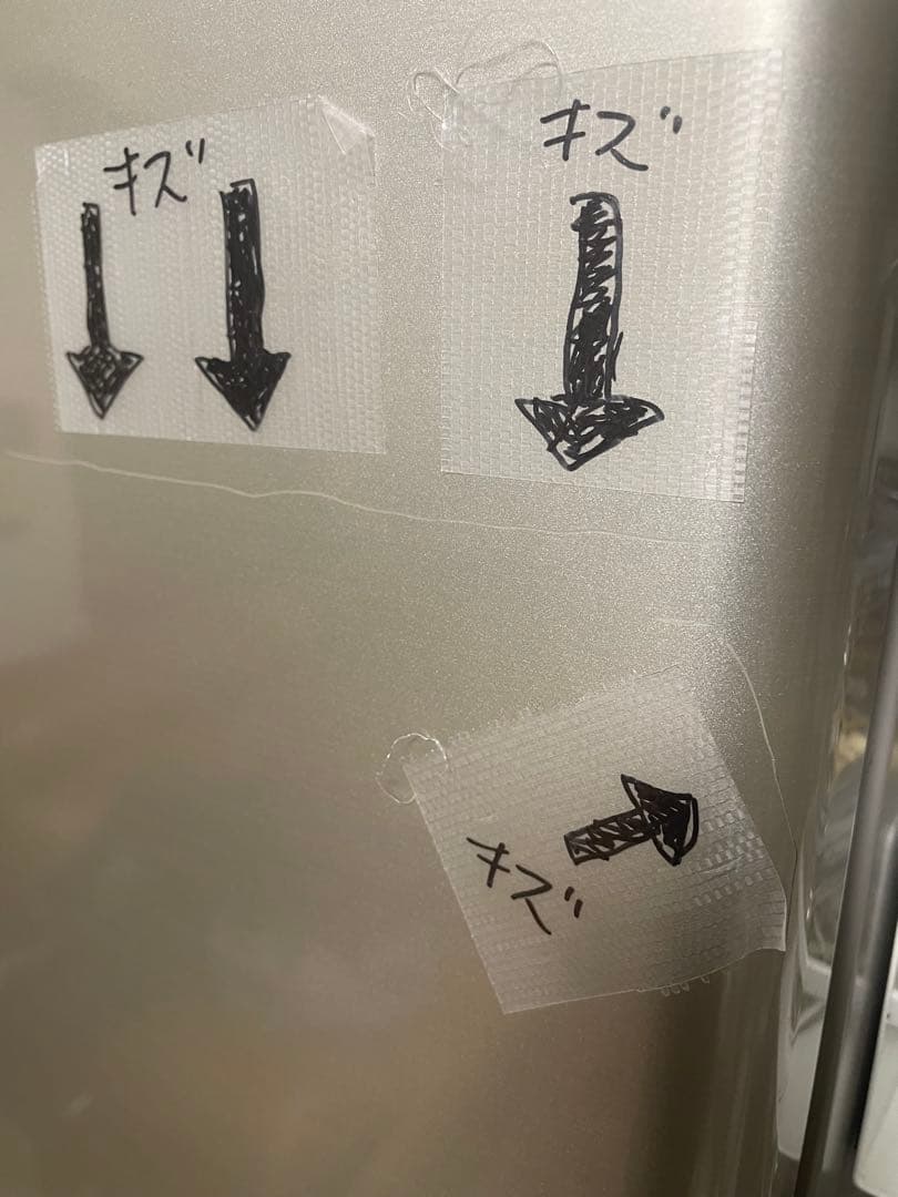 パナソニック　冷蔵庫　365L　NR-C371N-NL　2020年製　左開き