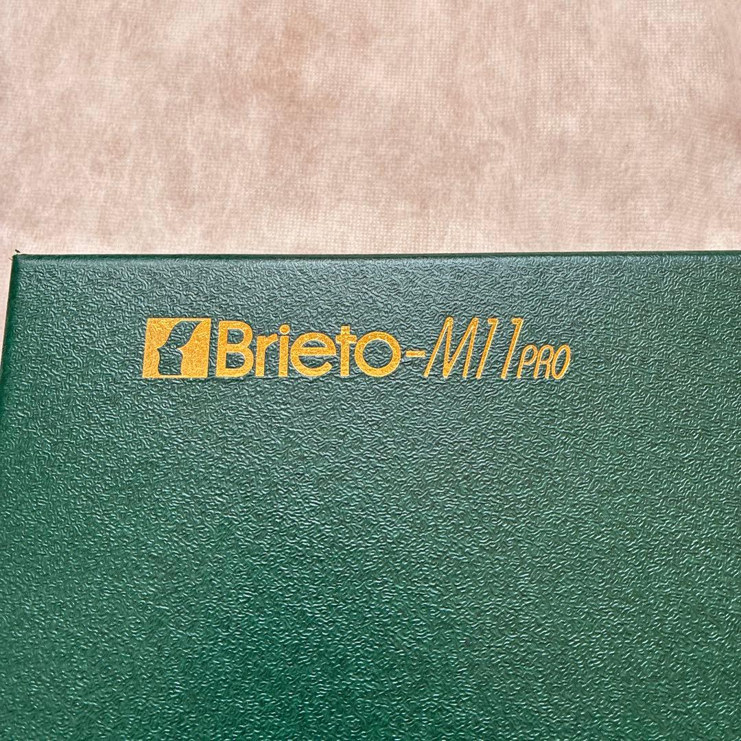 ブライトM11プロ中華包丁#7 Brieto-M11pro