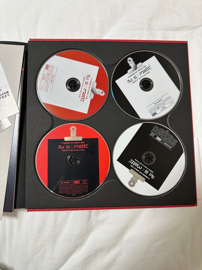 G-DRAGON 2017 WORLD TOUR 限定版　ファイル　ポスター特典