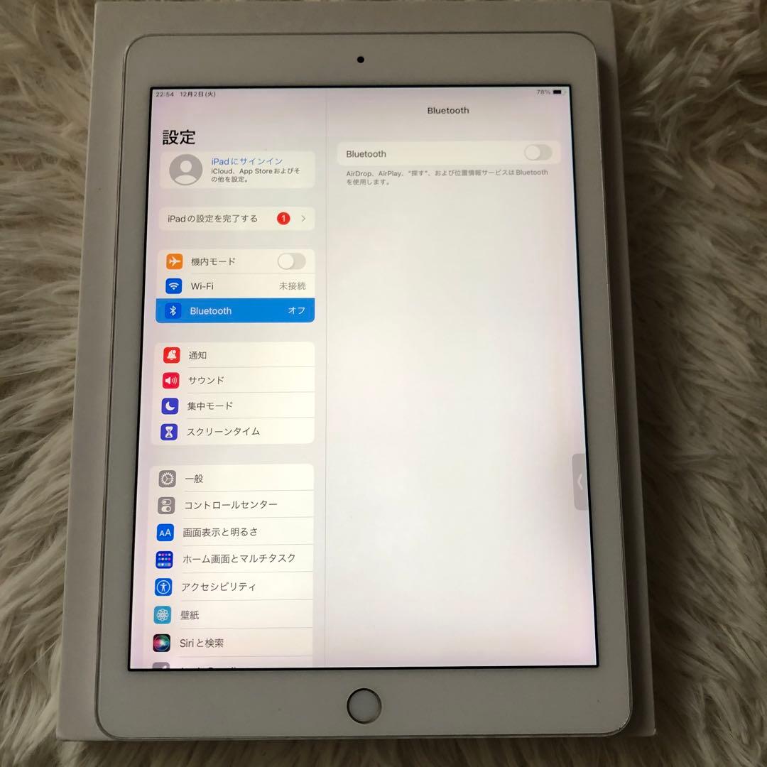 【完動品】iPad Pro 9.7 32GB Wi-Fi 【すぐ発送】