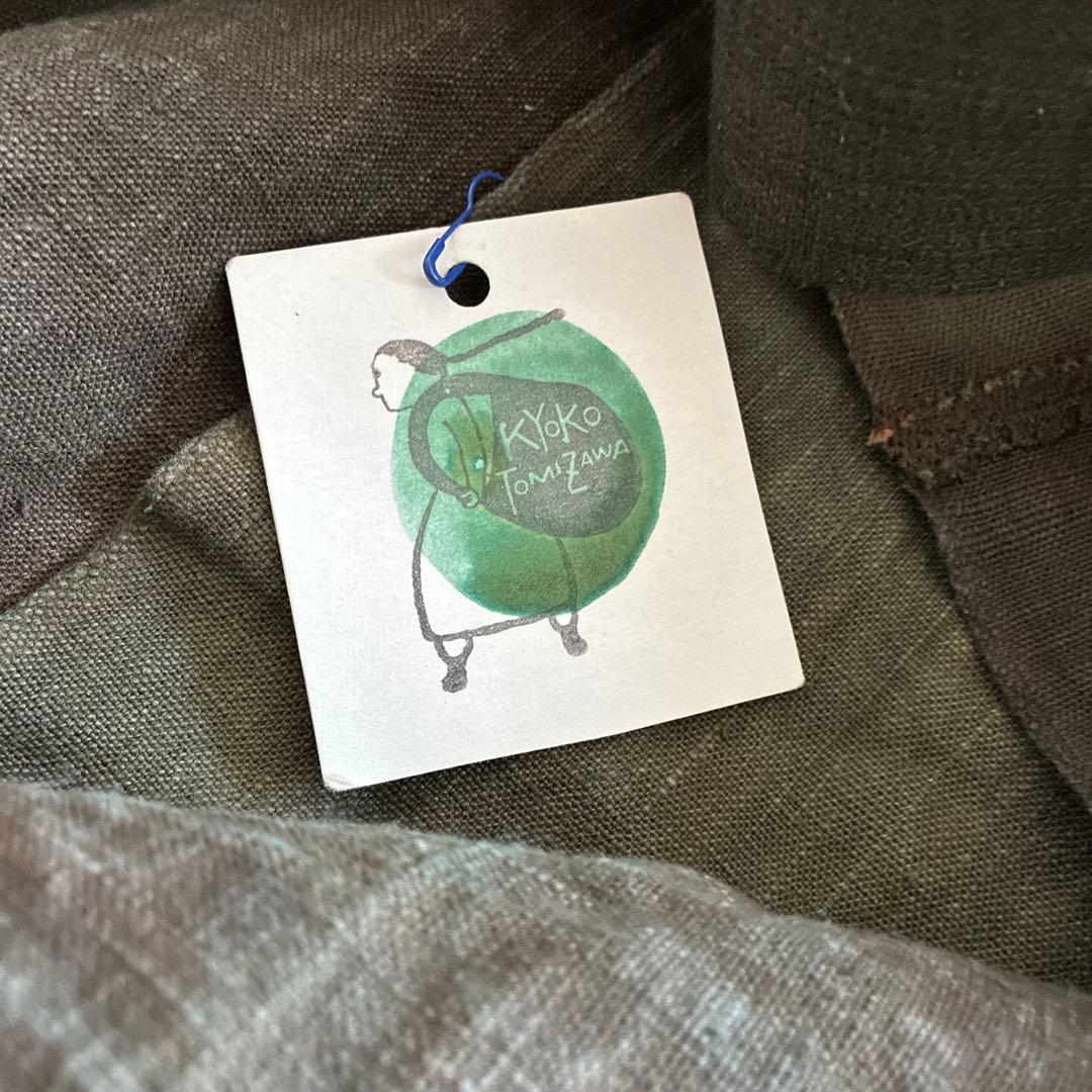 冨澤恭子　柿渋染め　斜めがけバッグ