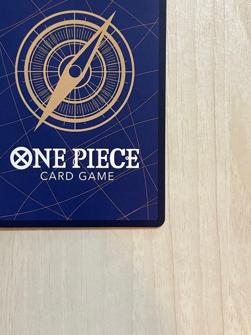 ［即購入可］モンキー・D・ルフィ　EB02-061 SP