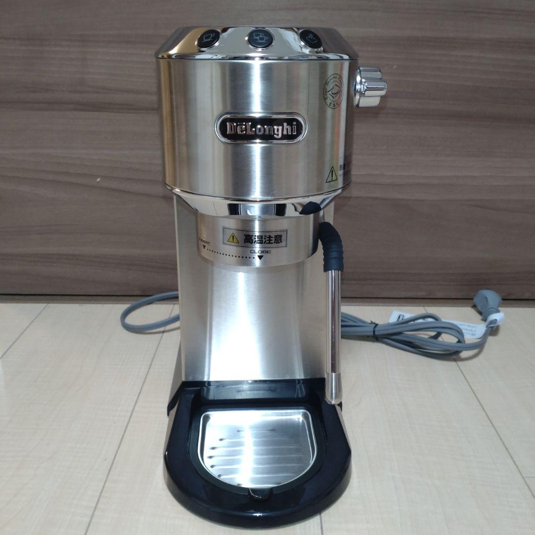 De'Longhi エスプレッソマシン シルバー
