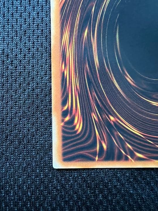 レッドアイズ・ダークネスドラゴン