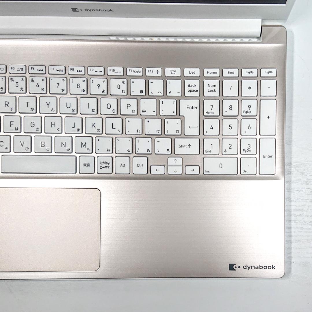 美品！Dynabook C7/P第11世代Core i7 [385]