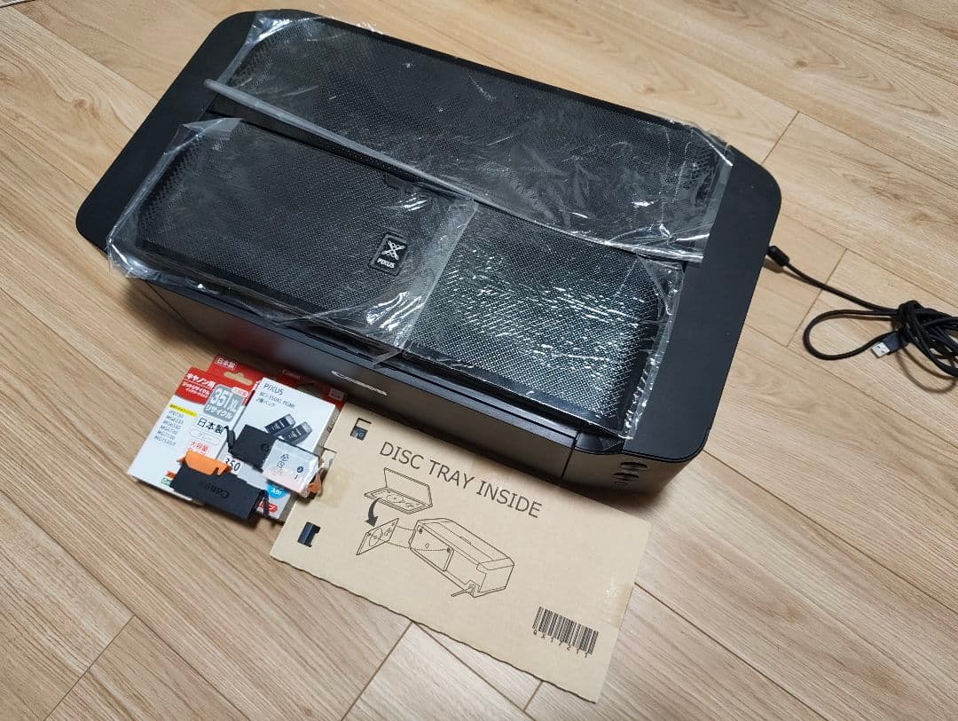 Canon PIXUS iP8730　インクジェットプリンター