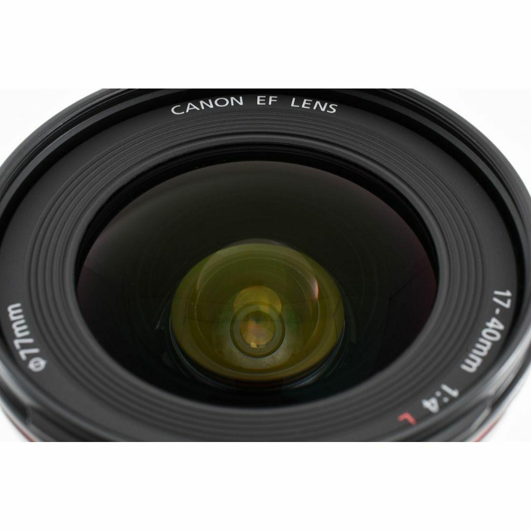 14367 極上品 Canon EF 17-40mm F4 L キヤノン