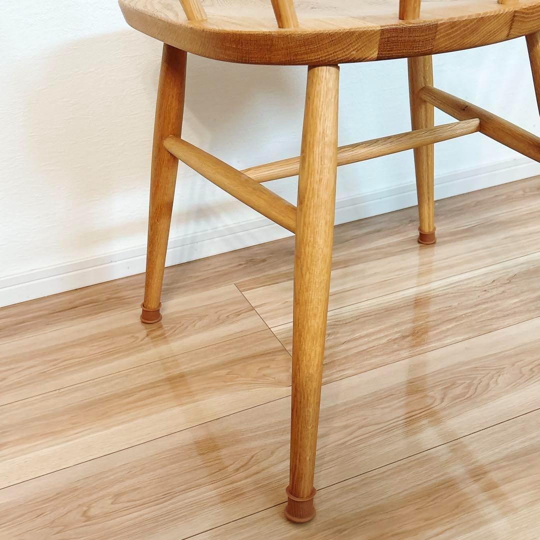 【J-】 無印良品 オーク材 アームチェア 丸脚 天然木 木製 椅子