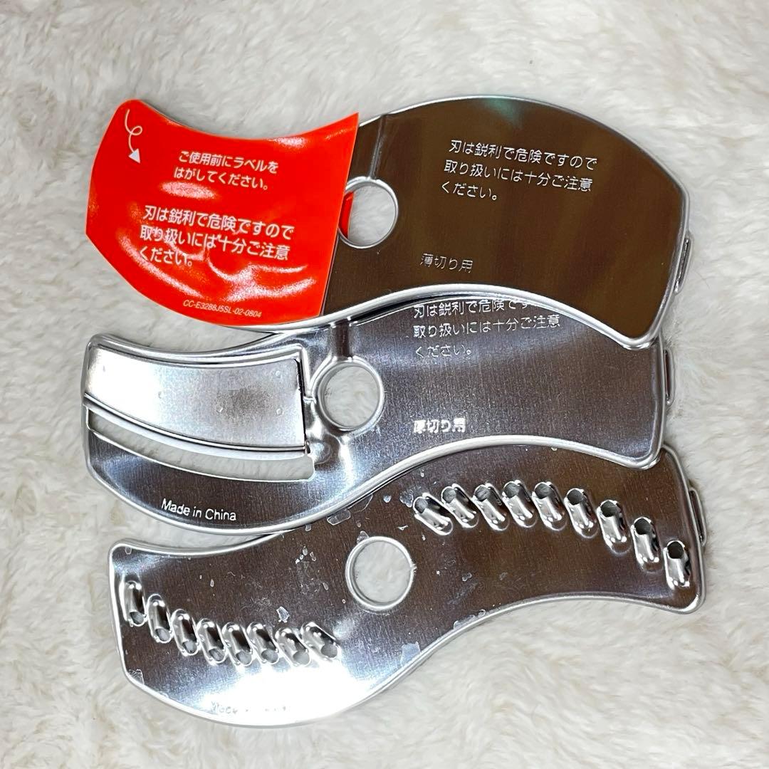 極美品　20年　アムウェイ　フードプロセッサー ケース付オプションパーツセット