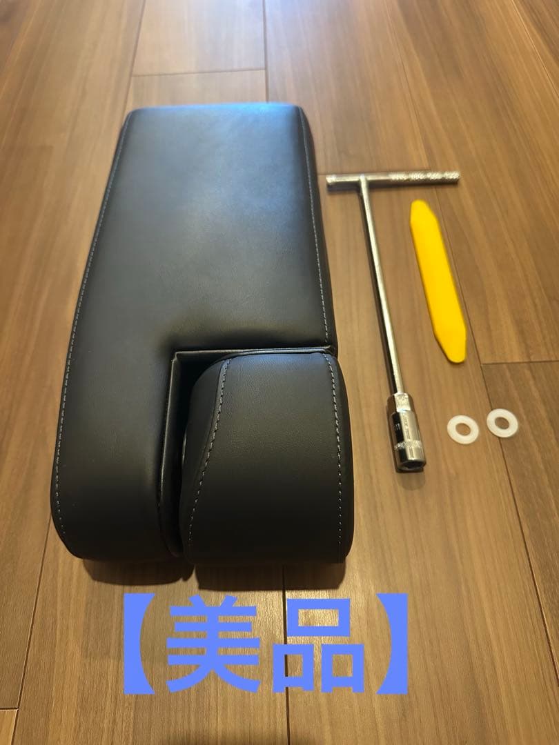 【美品】ホンダ ステップワゴンスパーダ フロントシートアームレスト