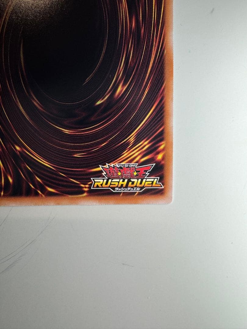 ブラック・マジシャン・ガール ORR