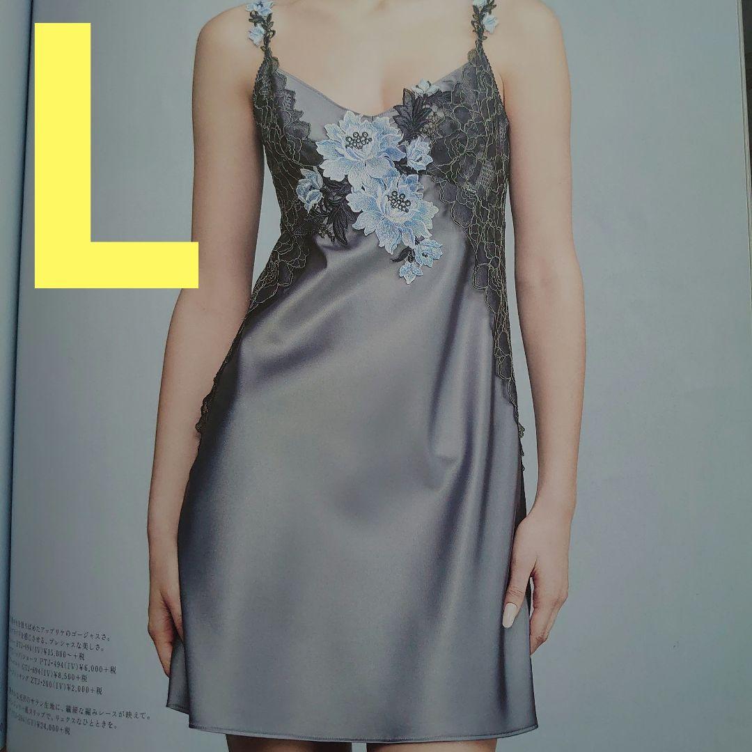 新品サルート94Gマリア・テレジアスリップ Lプレステージ店舗限定