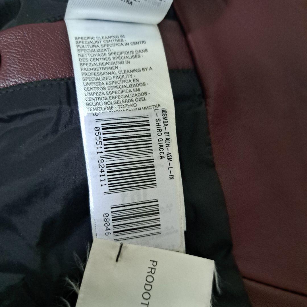 新品タグ付き DIESEL ライダース　レザージャケット 定価118800円