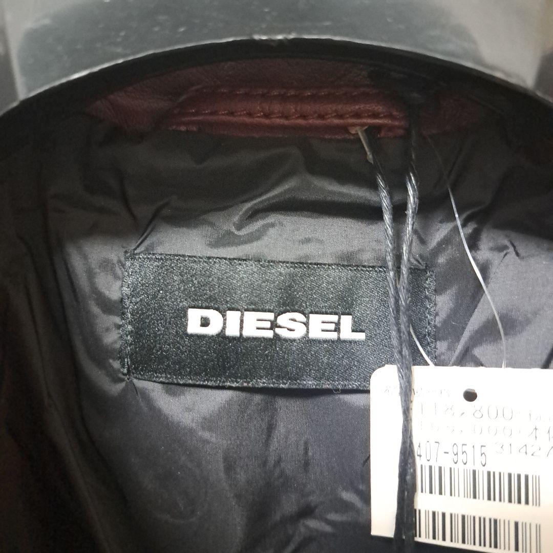 新品タグ付き DIESEL ライダース　レザージャケット 定価118800円