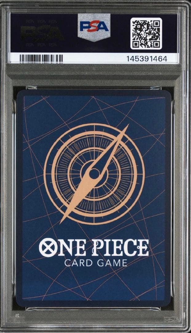 PSA10 BOEUF BURST ALTERNATE ART 牛肉バースト