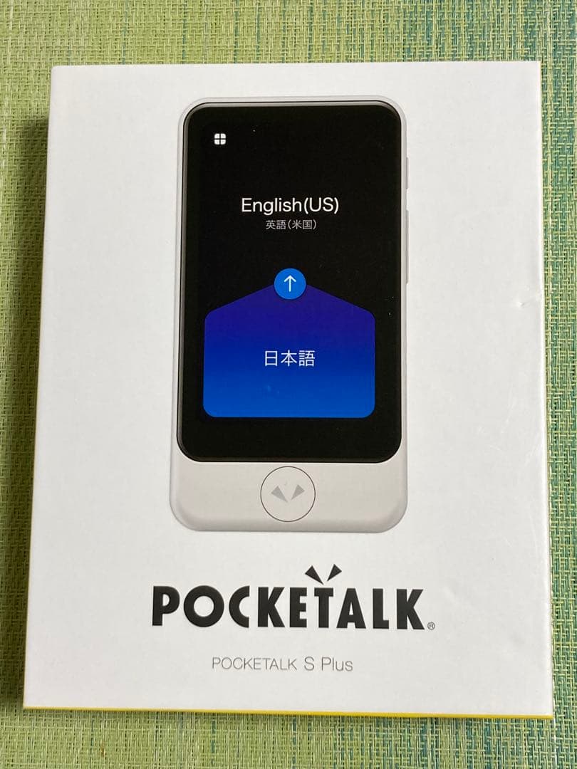 POCKETALK S Plus ホワイト　（グローバル通信付）