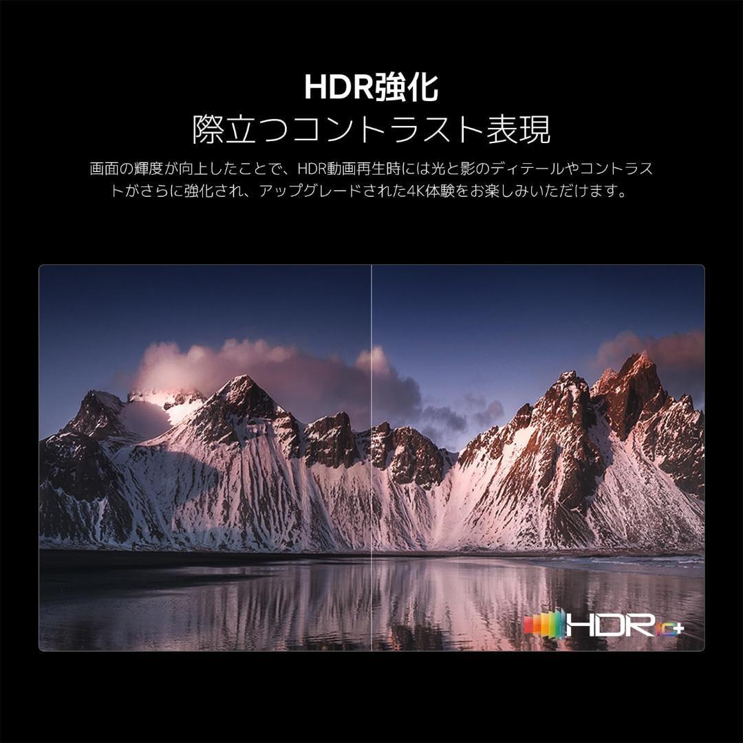 [新品] シャオミ(Xiaomi) チューナーレステレビ 75インチ 4K