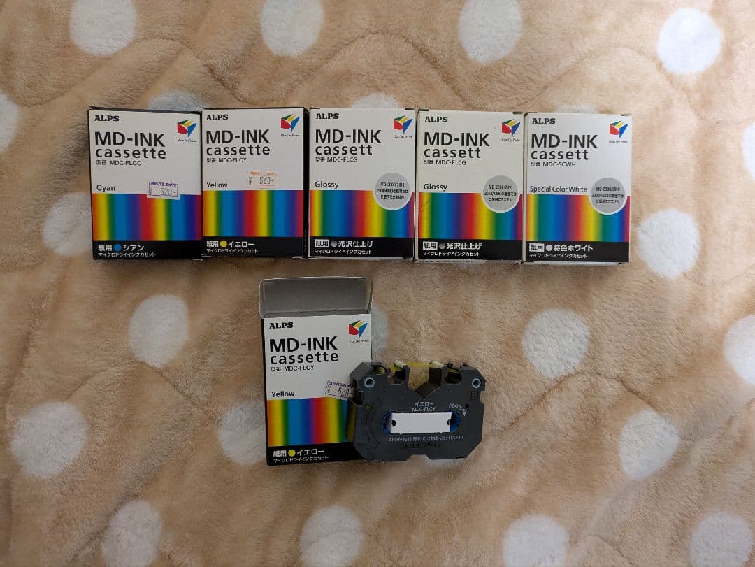 ALPS MD-5500 アルプス電気 マイクロドライプリンター