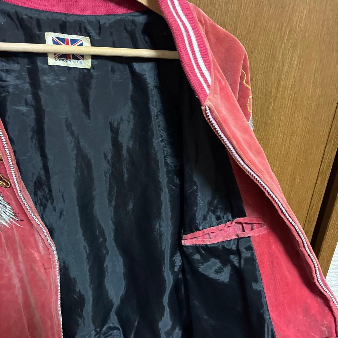 London F.B. 鷲刺繍 赤 スカジャン