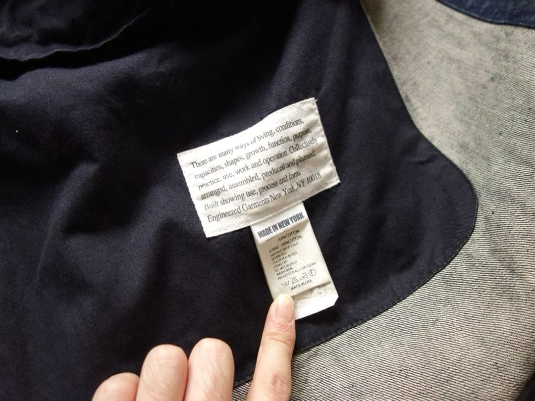 Engineered Garments Highland Parka S デニム