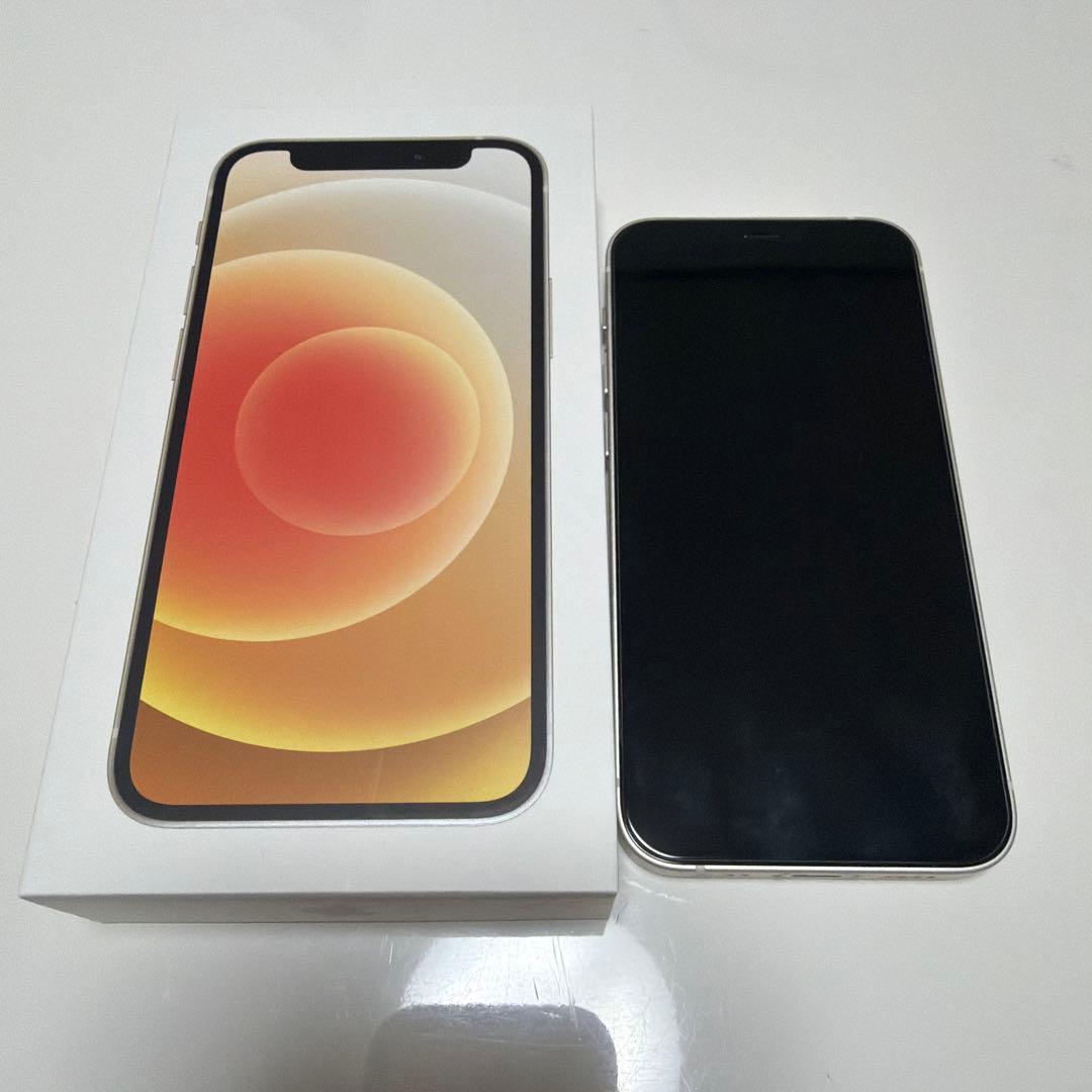 iPhone 12mini ホワイト 128GB