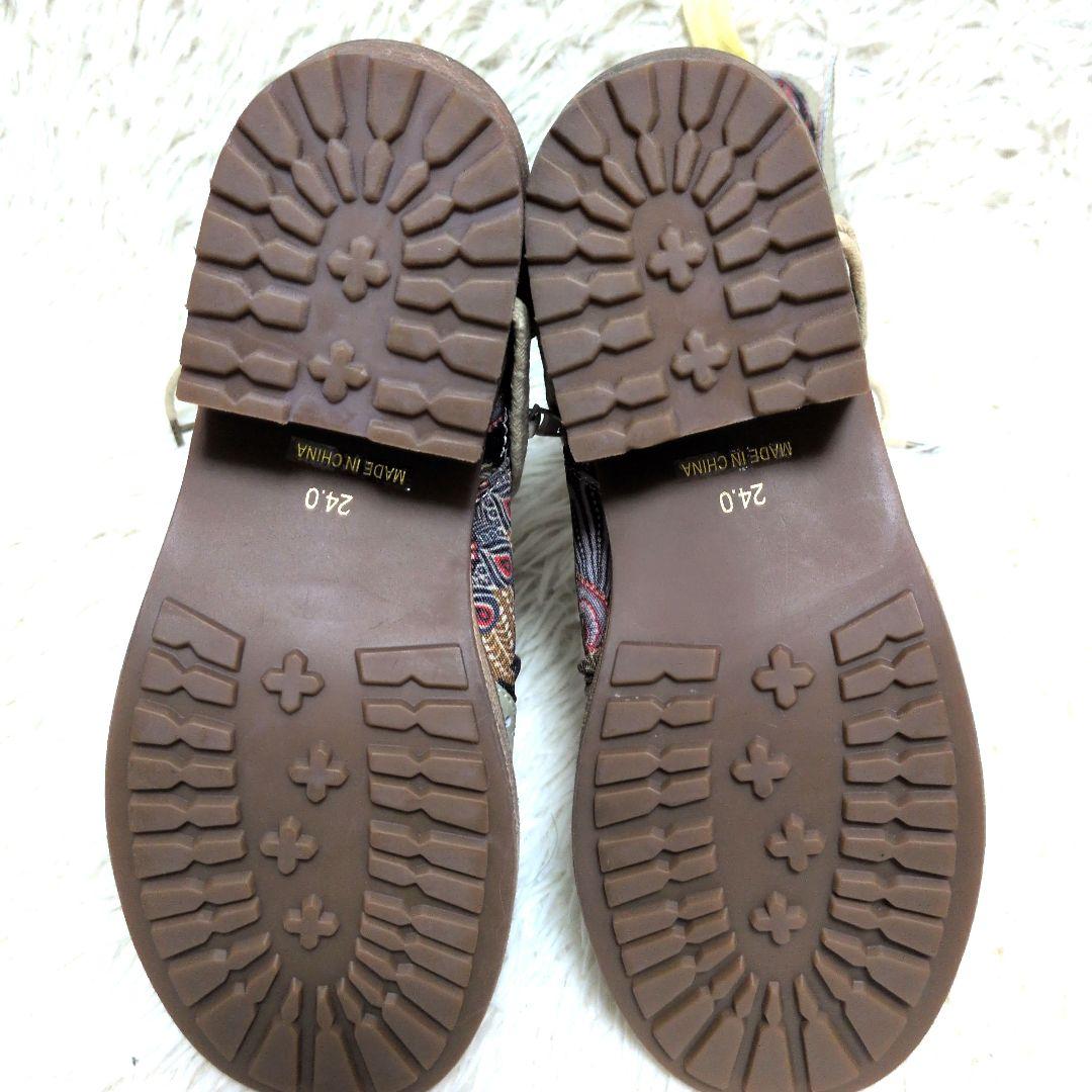 YOSUKE レースアップミドルブーツ アイボリーコンビ 24cm ペイズリー柄