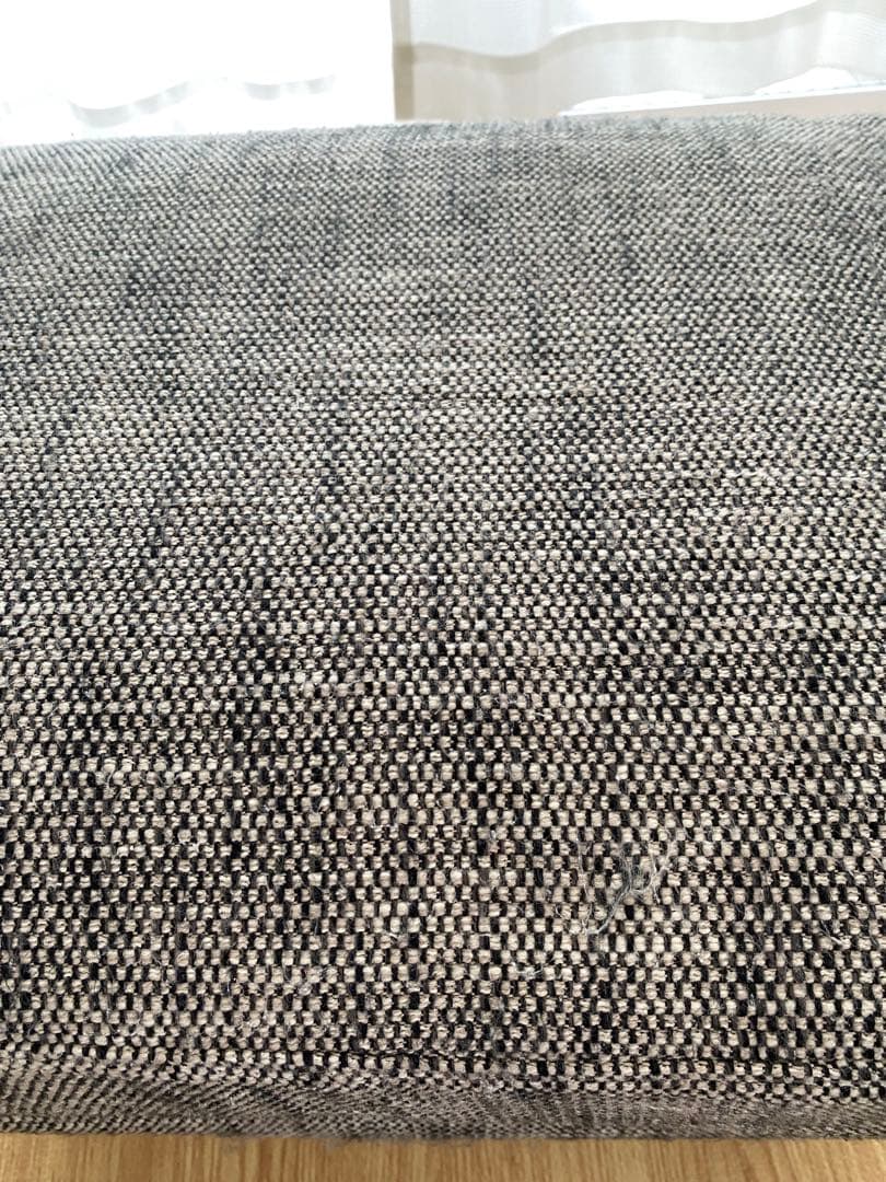 【unico】 ウニコ BOERUM ボアラム オットマン