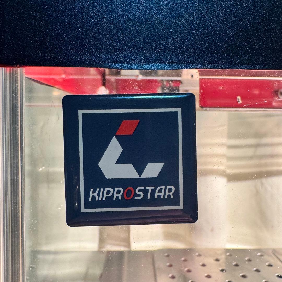 業務用 ホットショーケースkiprostar PRO-62HG 新品ハロゲン付