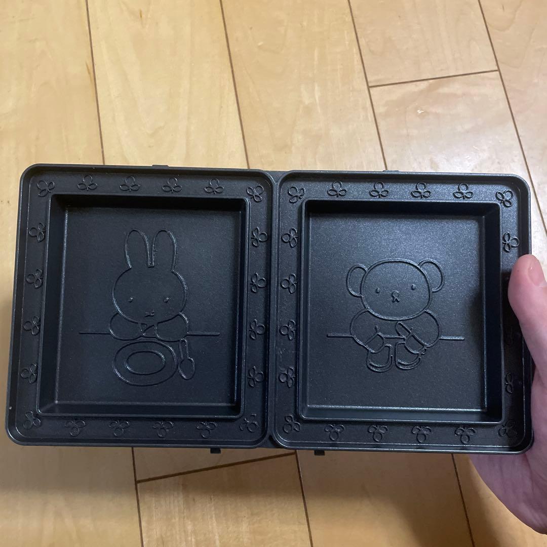 BRUNO ミッフィー　グリルサンドメーカーダブル　美品