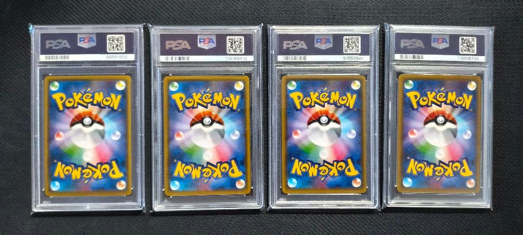 【PSA10】XY伝説EX ホウオウ・ルギア・ミュウツー 4枚セット