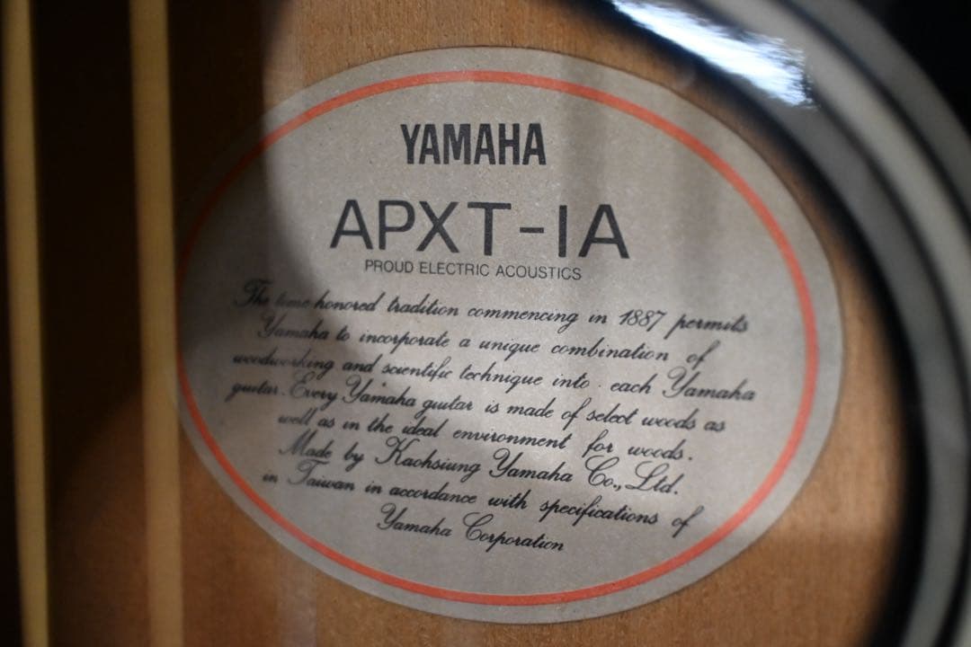 YAMAHA APXT-1A ヤマハ トラベルギター エレアコ