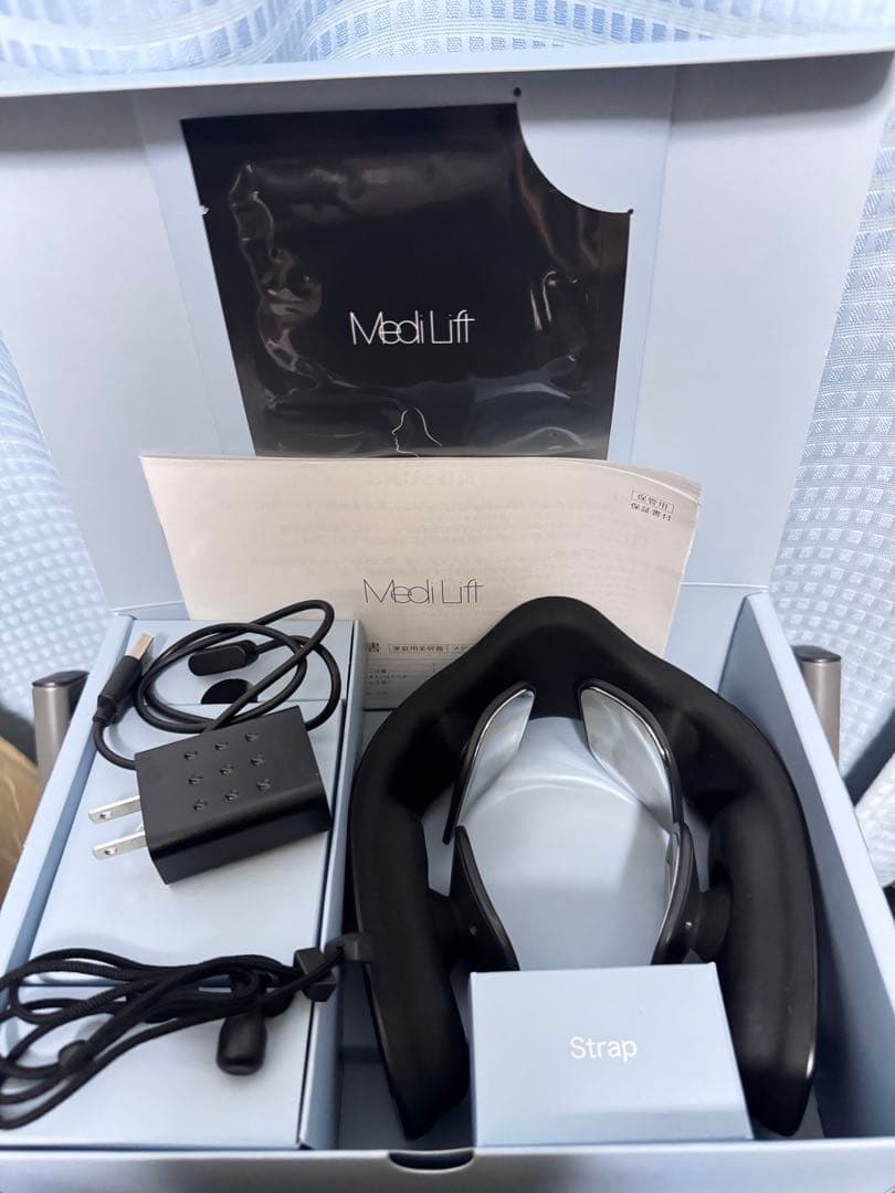 美品 YA-MAN メディリフト ネック MediLift EPN-10B