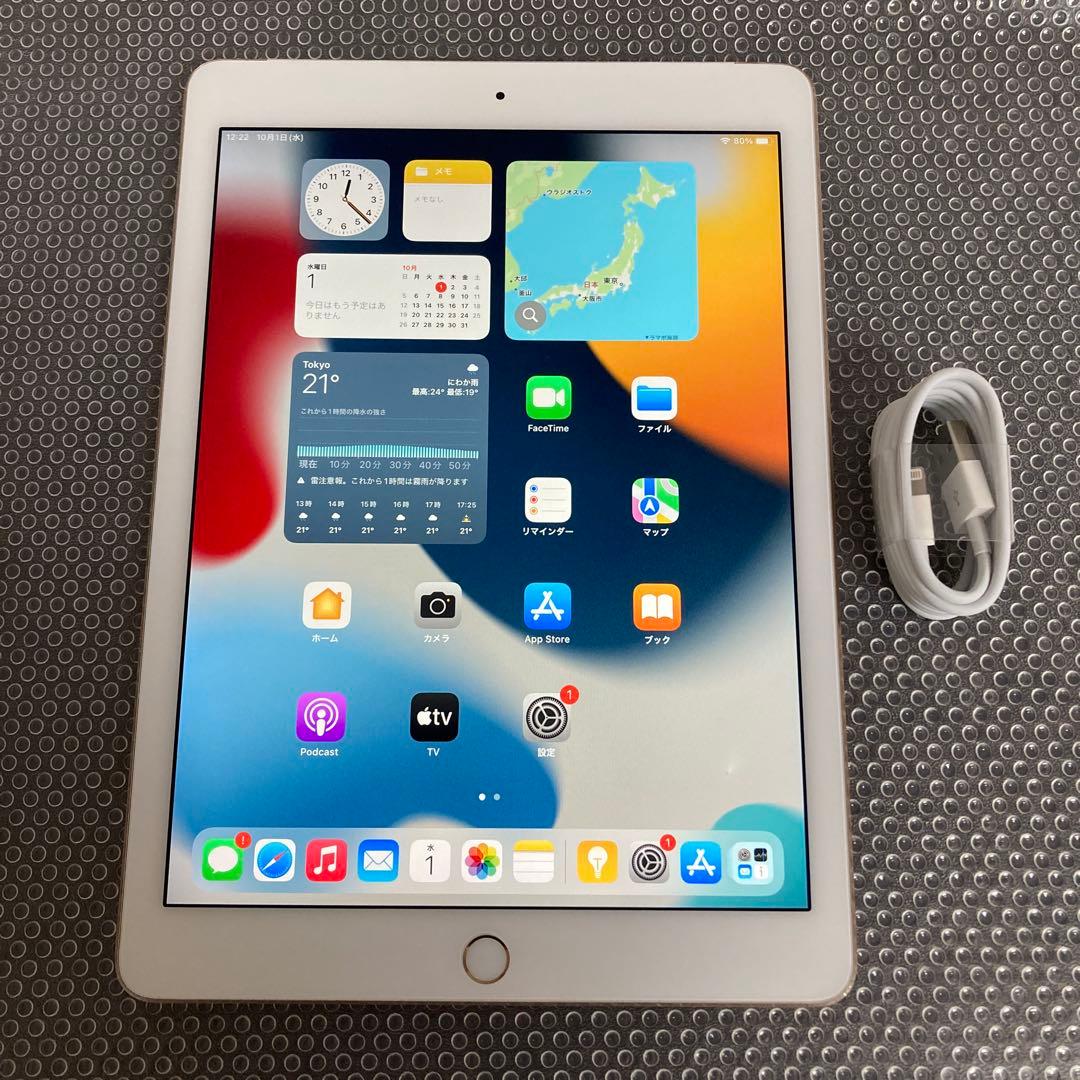 353【早い者勝ち】iPad Air2 第2世代 64GB ドコモ☆