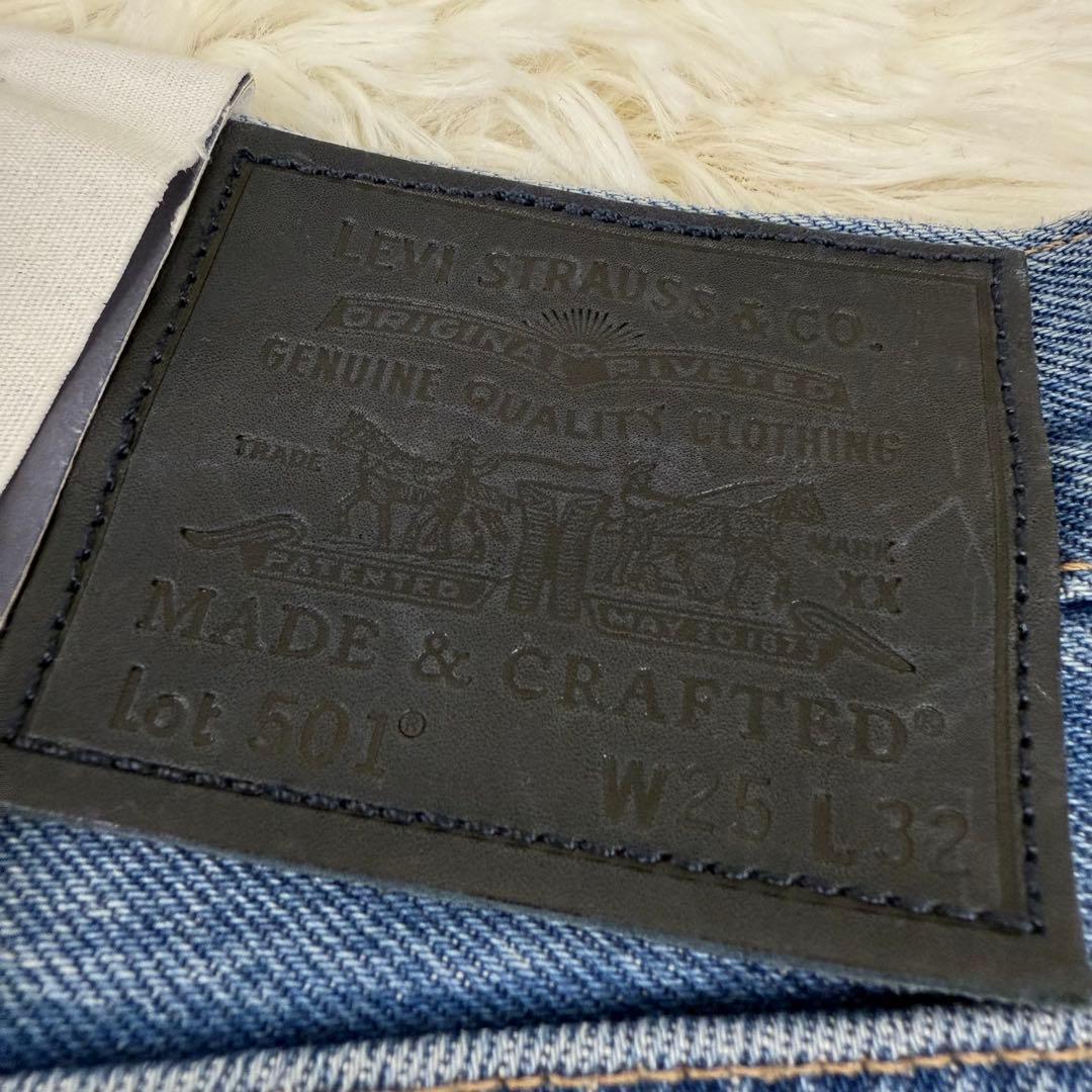 Levi's MADE＆CRAFTED 80s 501 BIG E セルビッジ