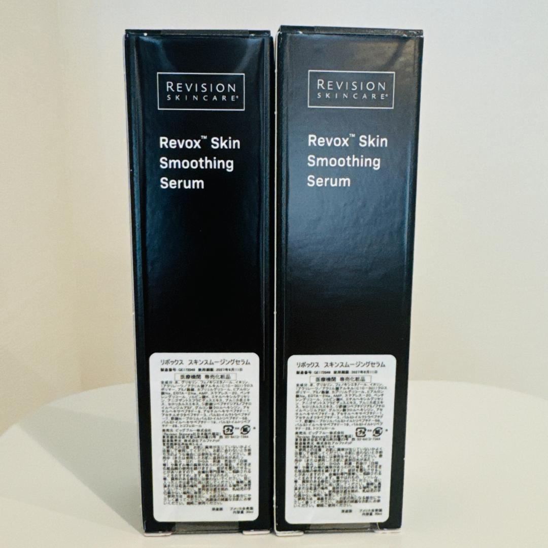 【1本】リボックススキンスムージングセラム30ml リビジョン　Revision