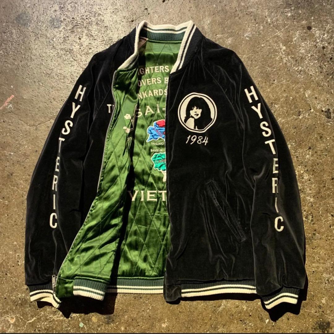 ヒステリックグラマー00s別珍リバーシブルスカジャンベトジャン