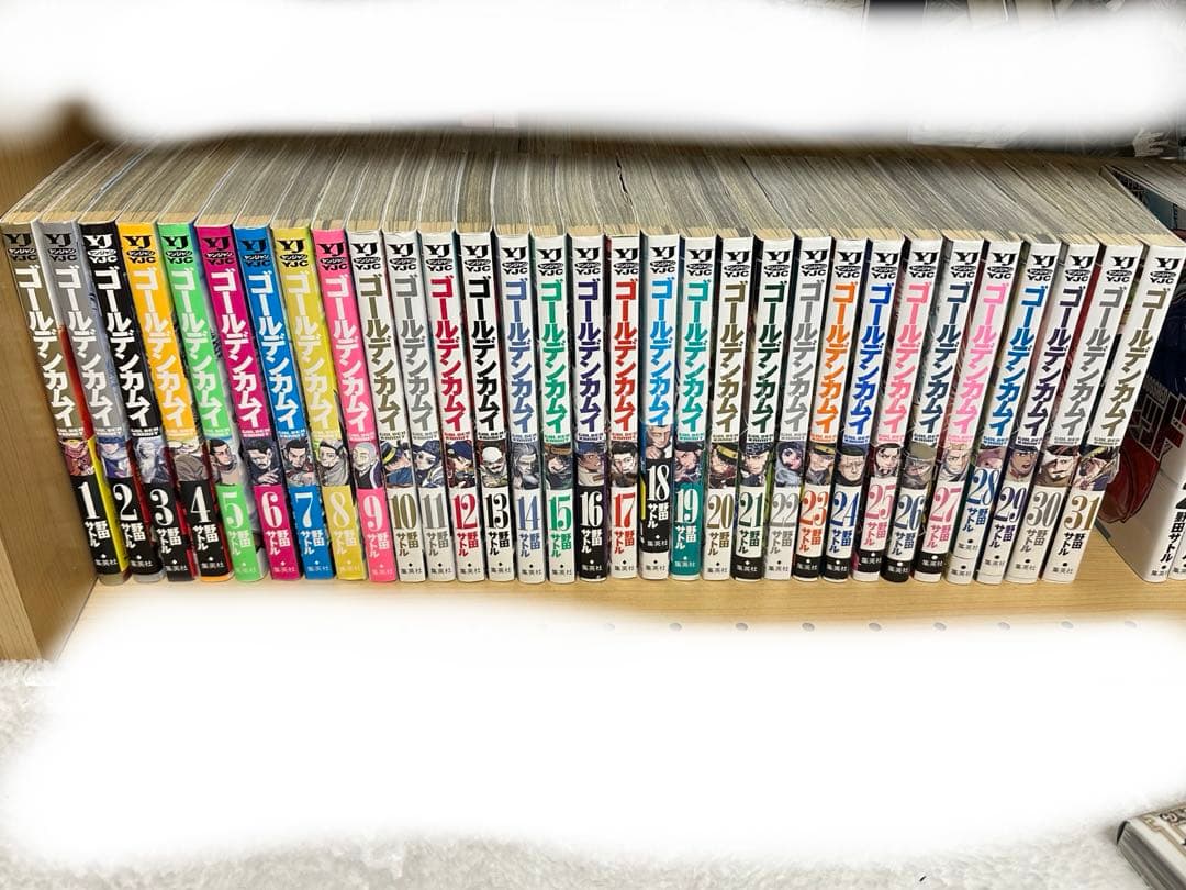 ゴールデンカムイ 全巻セット（中古