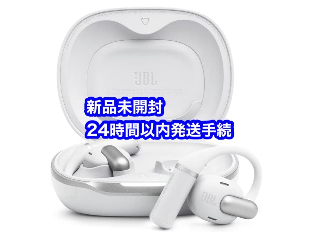 新品JBL SENSE PRO ホワイト オープンイヤー ワイヤレスイヤホン