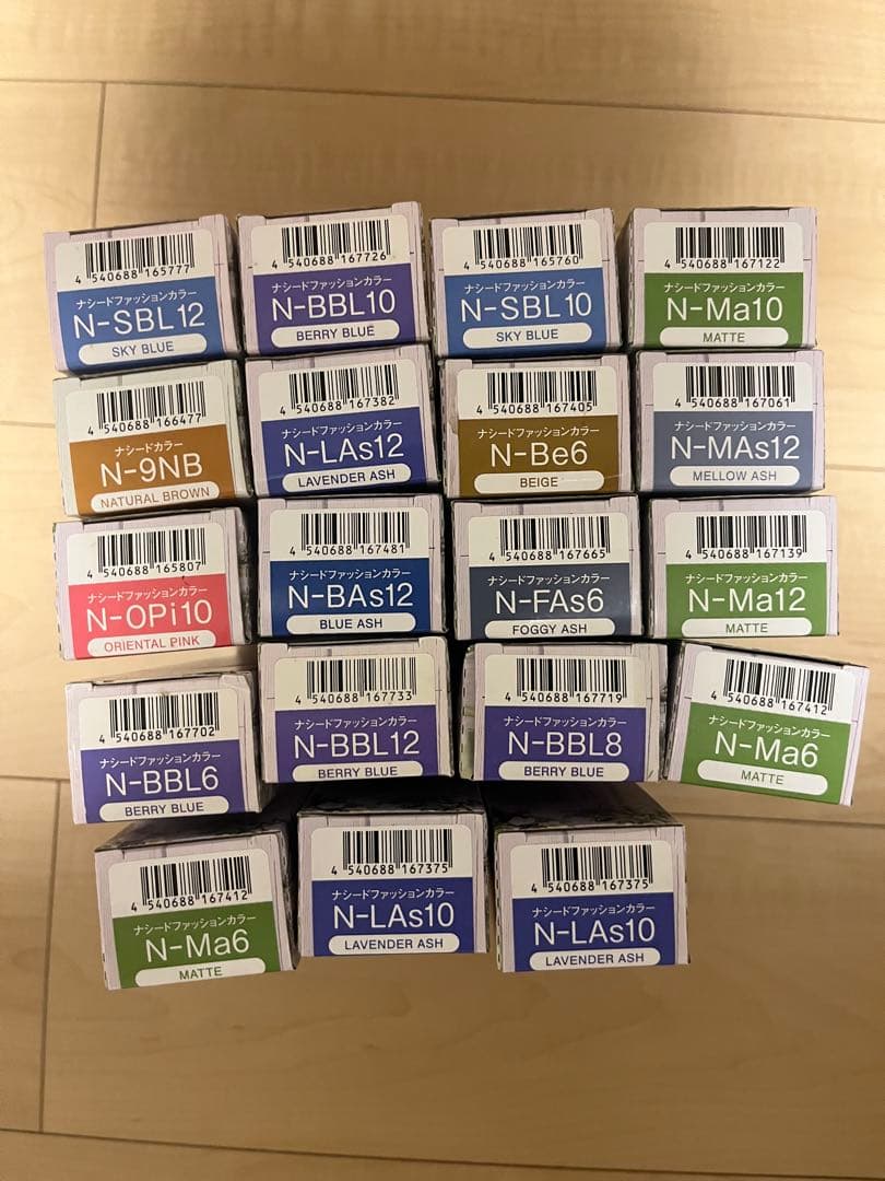 【1本あたり250円】ナプラ ナシード 詰め合わせ 未使用品