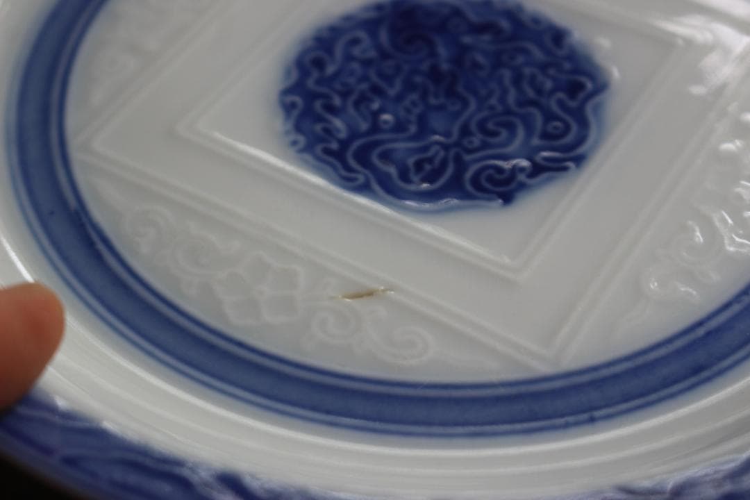 サンさまご確認用！