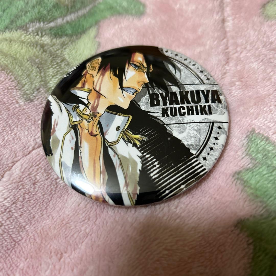 BLEACH　朽木白哉　缶バッジ