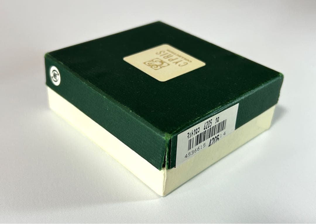 【超希少】キプリス クロコダイル 長財布と小銭入れのセット