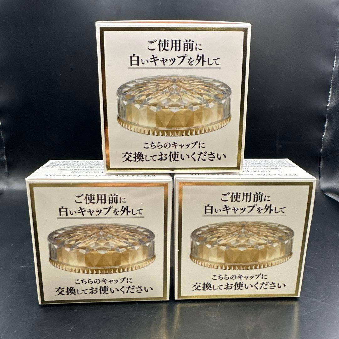 FTC ラメラゲルスーパーモイスチャーDX